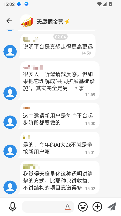 �ƽ��ֻ���